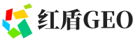 濮阳红盾GEO